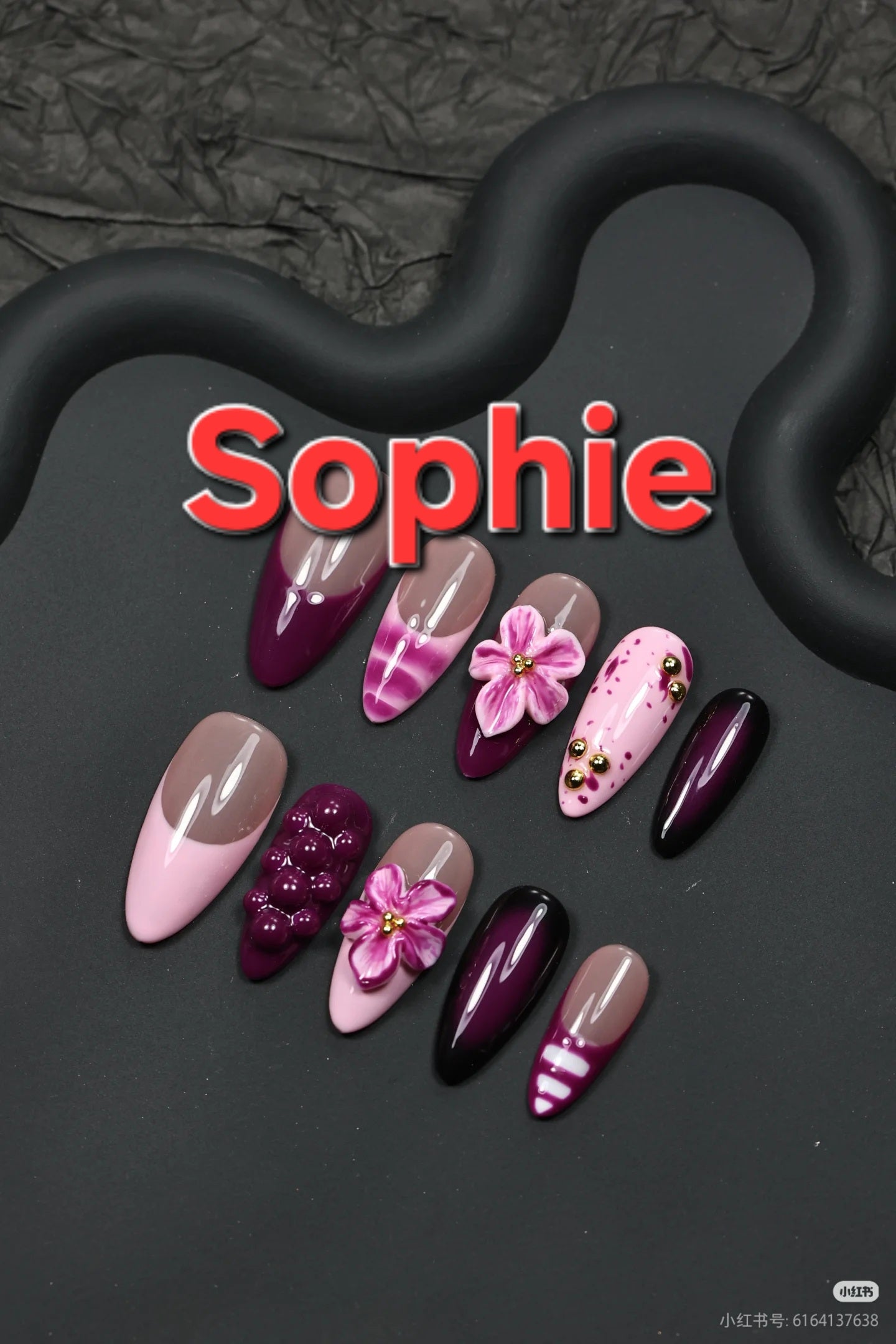 Sophie's link